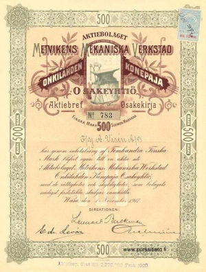 Onkilahden Konepaja Osakeyhtiö 1917